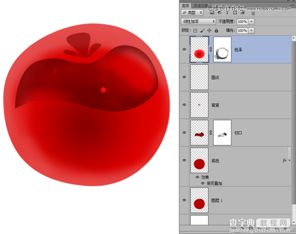 Photoshop绘制晶莹剔透有质感的红色水晶樱桃10