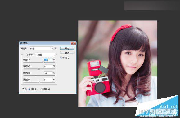Photoshop结合SAI软件给可爱女孩照片做转手绘处理效果7
