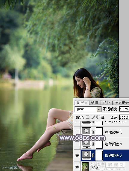 Photoshop将水景美女图片打造唯美的中性蓝红色4