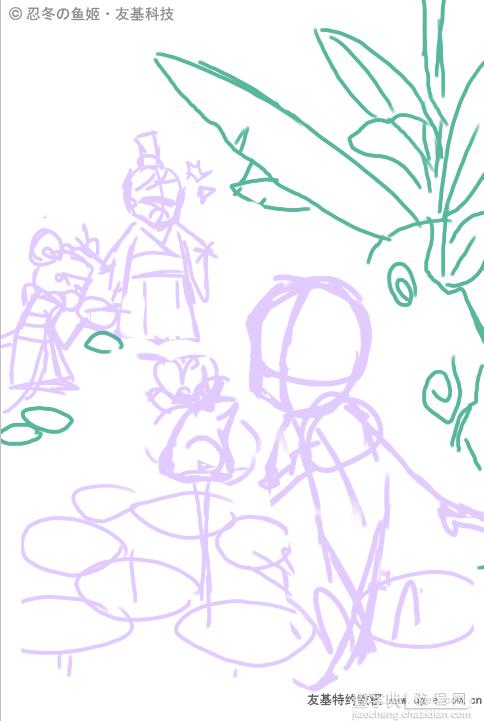 photoshop打造可爱的刁蛮公主卡通漫画4