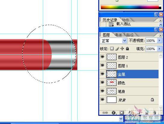 Photoshop绘制光感和质感逼真的铅笔11