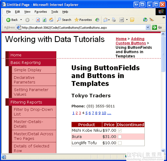 在ASP.NET 2.0中操作数据之二十八：GridView里的Button11