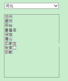 ASP.NET中DropDownList和ListBox实现两级联动功能2