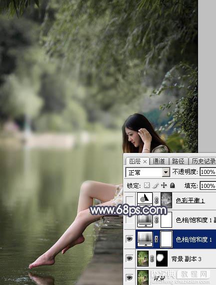 Photoshop为湖边人物图片加上唯美的中性暗蓝色效果教程6