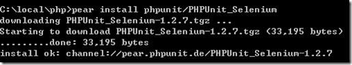 php安装xdebug/php安装pear/phpunit详解步骤(图)7