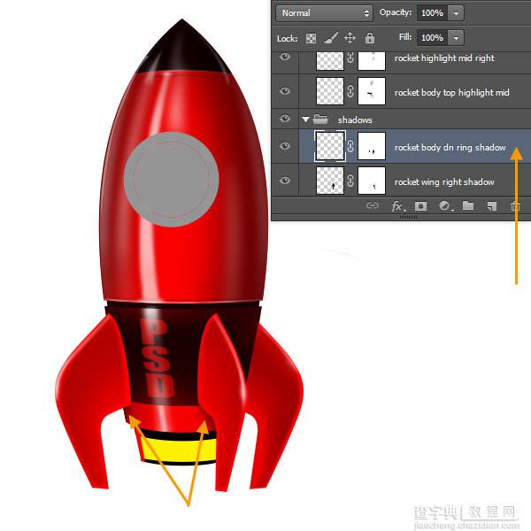 PS制作精致的红色卡通小火箭76