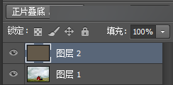 Photoshop后期调成Joanna(阴湿)风格的阴天效果教程13