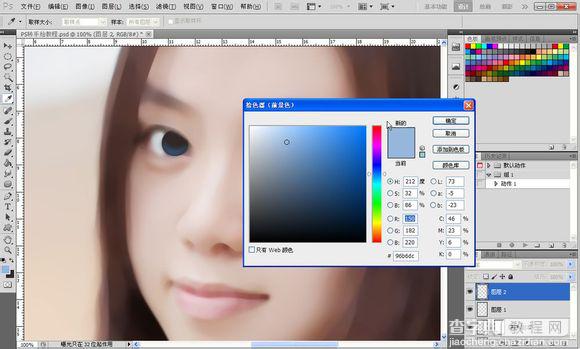 Photoshop将素颜手机人像转为水润的仿手绘效果41