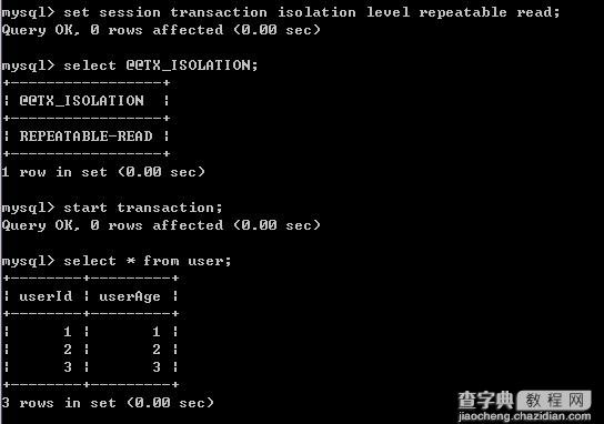MySQL数据库事务隔离级别介绍(Transaction Isolation Level)20