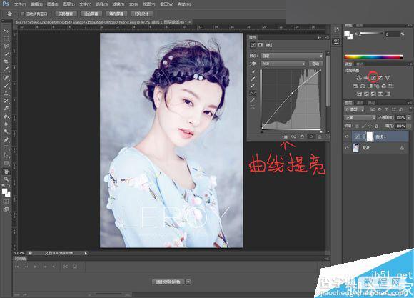 Photoshop结合SAI手绘板将古典美女打造梦幻仿手绘照片效果4