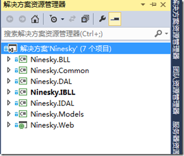 ASP.NET MVC5网站开发项目框架（二）6