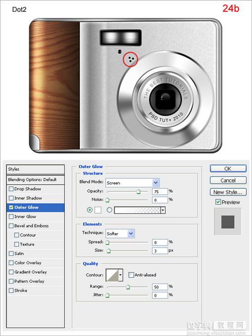 Photoshop CS3 绘制木质逼真的数码相机41