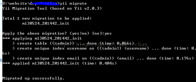 YII Framework框架使用YIIC快速创建YII应用之migrate用法实例详解1