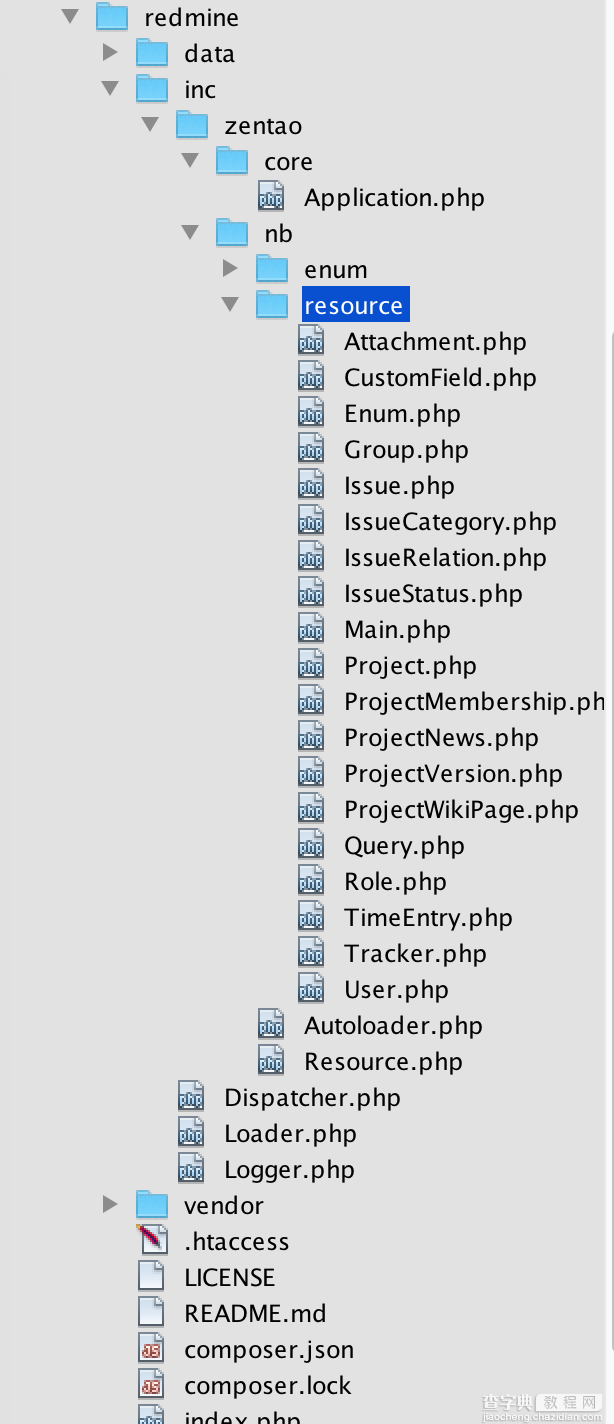 如何在旧的PHP系统中使用PHP 5.3之后的库1
