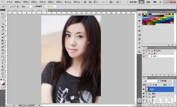 Photoshop将素颜手机人像转为水润的仿手绘效果133