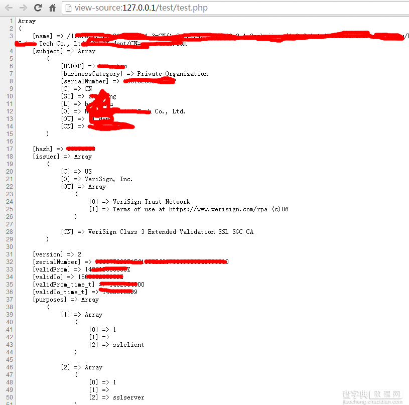 PHP查看SSL证书信息的方法2