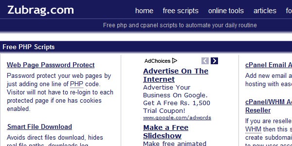推荐10个提供免费PHP脚本下载的网站8