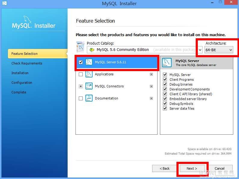 Windows版Mysql5.6.11的安装与配置教程4
