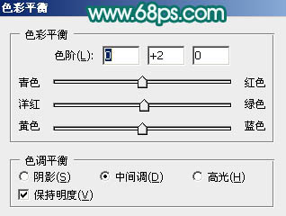 Photoshop为树下的美女加上唯美的秋季橙黄色20