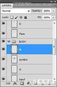 Photoshop鼠绘制作新版超人钢铁侠37