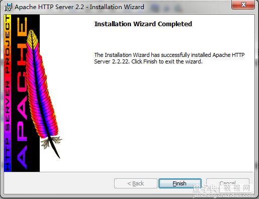 windows7下php开发环境搭建图文教程5