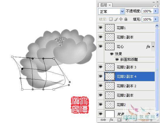 Photoshop教程:牡丹花的手绘11