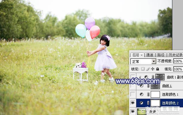 Photoshop调出梦幻的蓝红色霞光草地上的女孩图片7