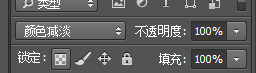 PS把照片制作成超逼真的人物素描效果6