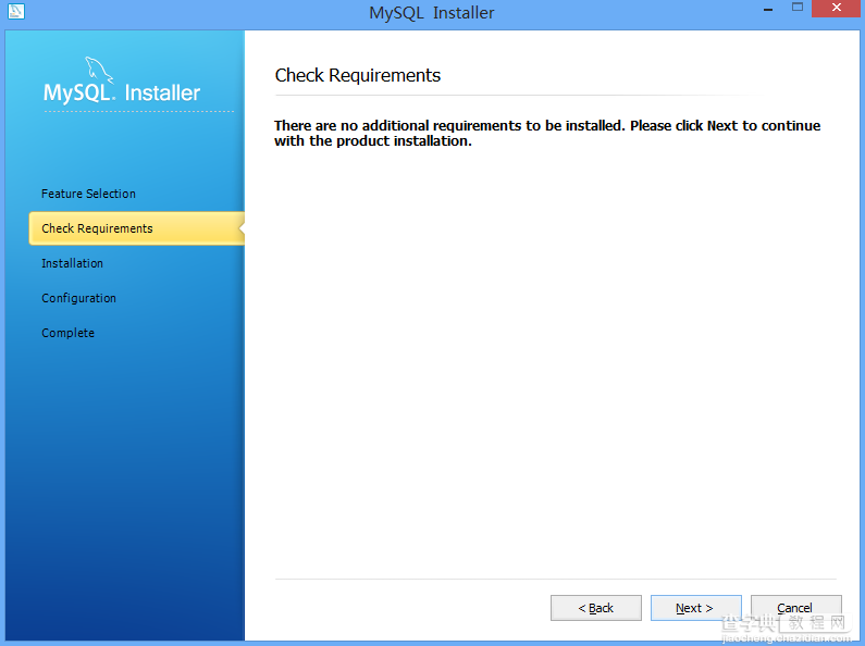 Windows版Mysql5.6.11的安装与配置教程5