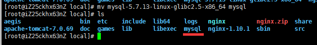 mysql 5.7.13 安装配置方法图文教程(linux)7