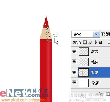 PS造形和调色技巧:儿童喜欢的彩色铅笔13