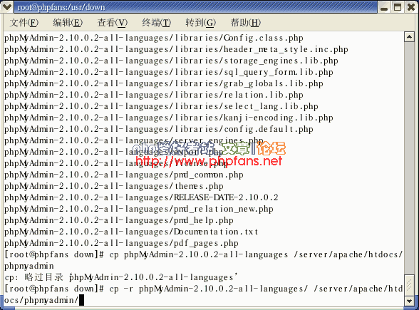 Linux下 php5 MySQL5 Apache2 phpMyAdmin ZendOptimizer安装与配置[图文]78
