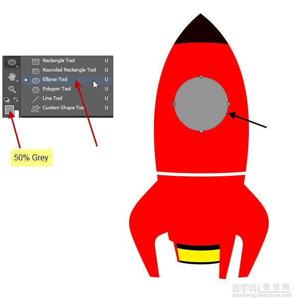 PS制作精致的红色卡通小火箭18