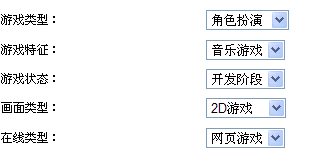 asp.net中一次性动态绑定多个droplistdown3
