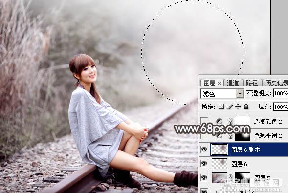 用Photoshop制作淡美的蓝褐色外景人物图片43