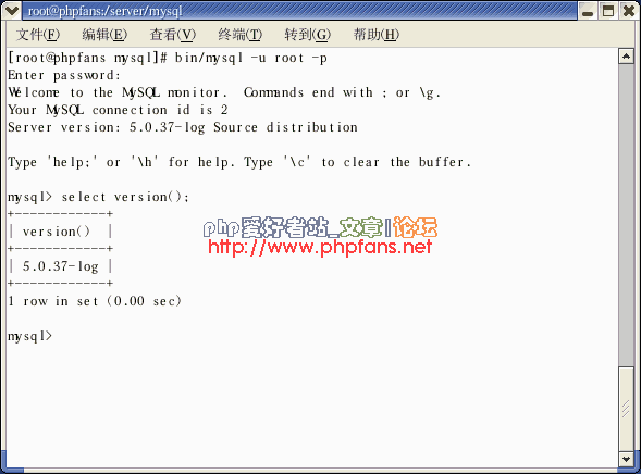 Linux下 php5 MySQL5 Apache2 phpMyAdmin ZendOptimizer安装与配置[图文]33