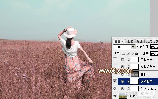 Photoshop为草原人物图片打造出韩系淡粉色9
