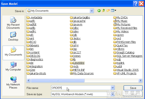 MySQL Workbench的使用方法(图文)25