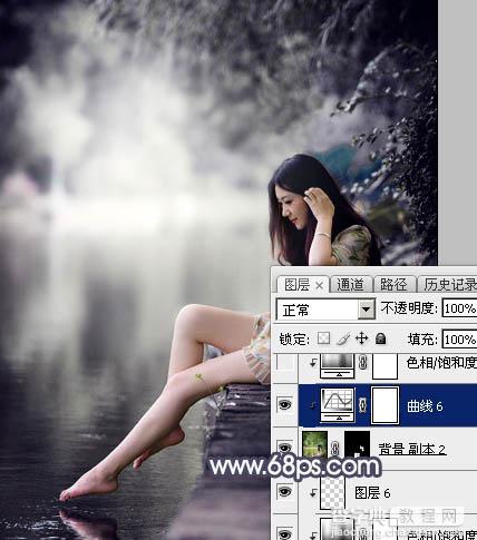 Photoshop为湖边人物图片加上唯美的中性暗蓝色效果教程34