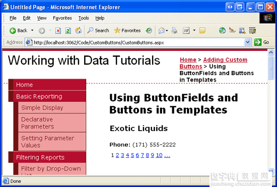 在ASP.NET 2.0中操作数据之二十八：GridView里的Button7