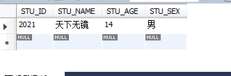 详解MySql基本查询、连接查询、子查询、正则表达查询13