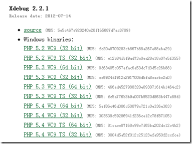 php安装xdebug/php安装pear/phpunit详解步骤(图)8