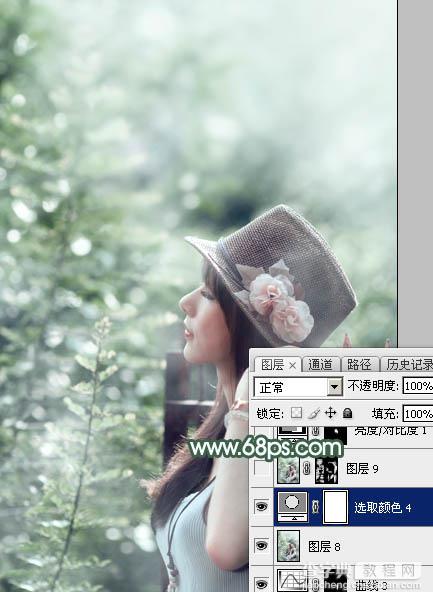 Photoshop为外景人物图片打造出古典梦幻的淡调青绿色38
