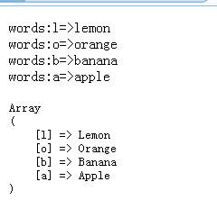 php array_walk() 数组函数1