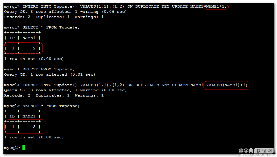 MySQL 处理插入过程中的主键唯一键重复值的解决方法4