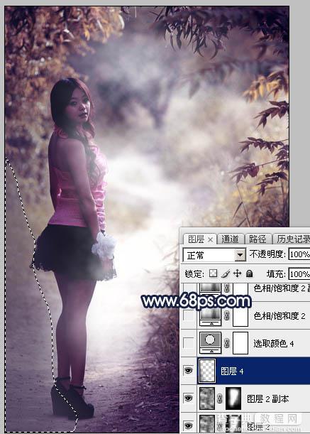 Photoshop调制出深秋暗蓝色树林中的人物图片28