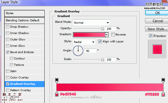 Photoshop 自定义形状工具绘制出色图标14