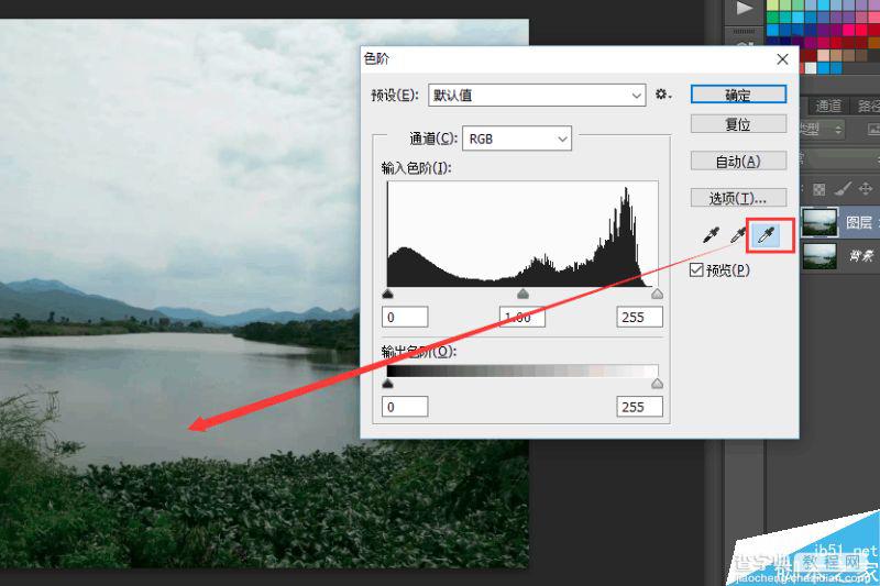 Photoshop快速把风景照片变成中国风水墨画3