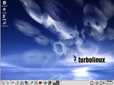 Turbolinux-7-Server拓林思服务器版光盘安装过程详细图解30