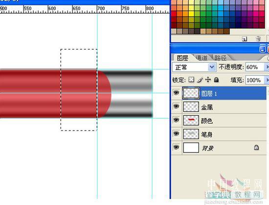 Photoshop绘制光感和质感逼真的铅笔9